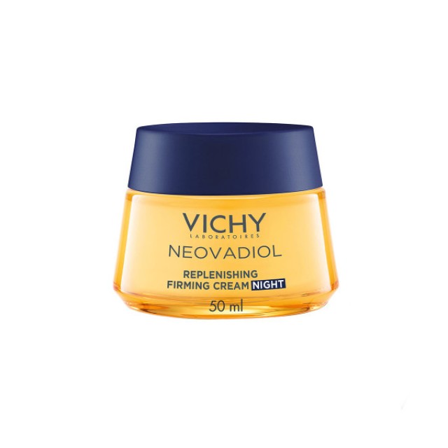 Vichy Neovadiol Magistral Κρέμα Νυκτός Σύσφιξης & Θρέψης 50ml Vichy Neovadiol Magistral Κρέμα Νυκτός Σύσφιξης & Θρέψης 50ml