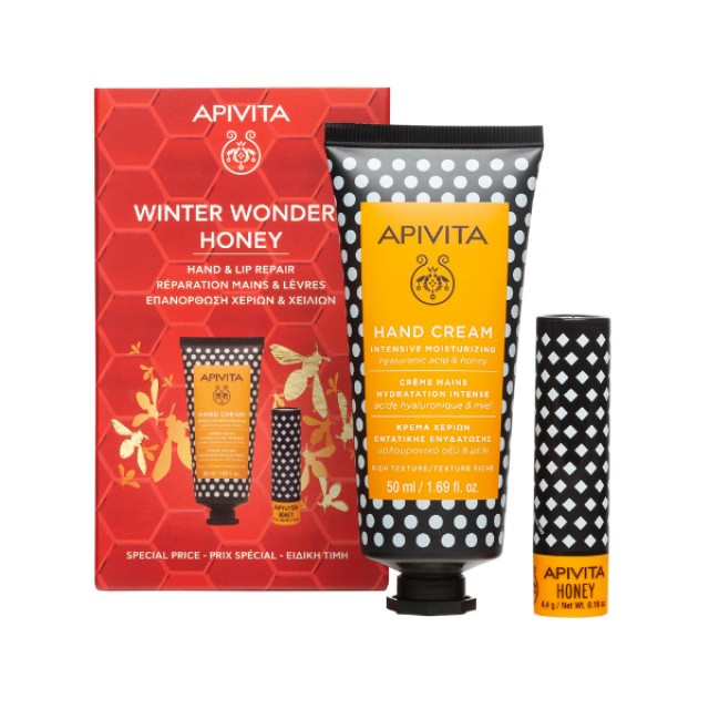 Apivita PROMO Winter Wonders Honey Ενυδατική Κρέμα Χεριών 50ml - Ενυδα …