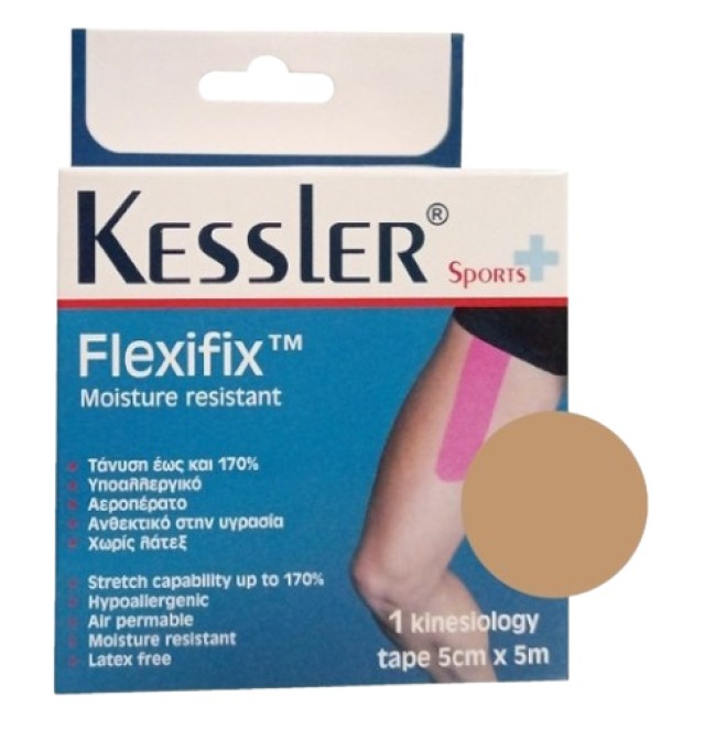 Kessler Flexifix Moisture Resistant Tape Beige Ταινία Κινησιολογίας Μπεζ 1 Ρολό [5cmx5cm]
