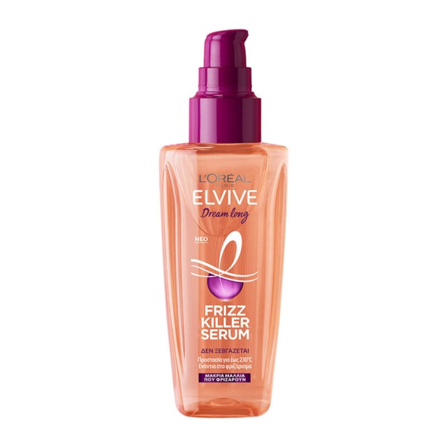 Loreal Paris Elvive Dream Long Sleek Frizz Killer Serum Ορός Μαλλιών μ … Loreal Paris Elvive Dream Long Sleek Frizz Killer Serum Ορός Μαλλιών μ …