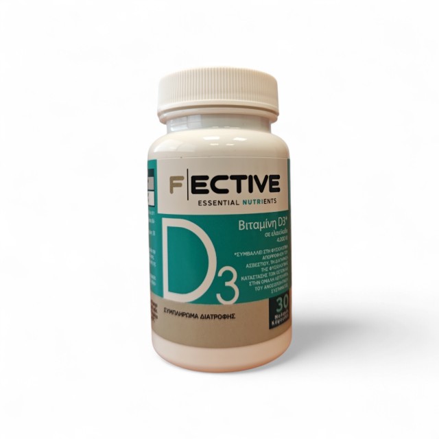 Fective D3 4.000iu With Οlive Οil Βιταμίνη D3 4.000 IU (100μg) σε Ελαι &hellip;