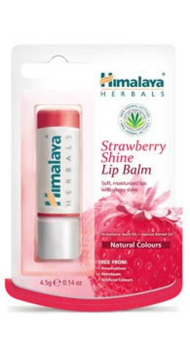 Himalaya Strawberry Shine Lip Balm 4.5gr Himalaya Strawberry Shine Lip Balm 4.5gr