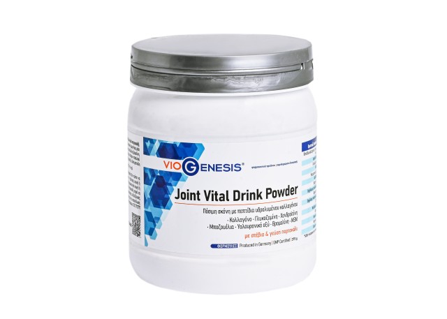 VioGenesis Joint Vital Drink Powder Πόσιμο Κολλαγόνο σε Μορφή Σκόνης 375gr