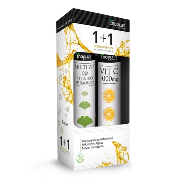 Inoplus PROMO Multi + Q10 + Gingko Biloba Πνευματική Ενέργεια, Τόνωση &hellip;