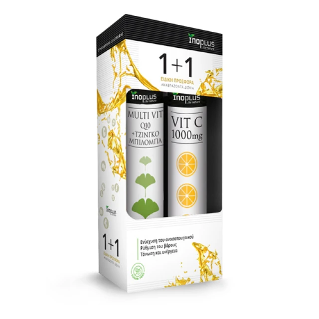 Inoplus PROMO Multi + Q10 + Gingko Biloba Mental Energy, Stimulation …