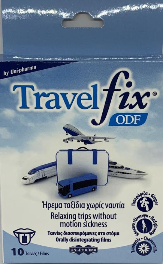 Uni-Pharma Travelfix ODF Διασπειρόμενες Ταινίες Για Την Ναυτία 10 Ταιν …