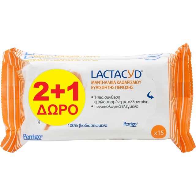 Lactacyd PROMO Υγρά Μαντηλάκια Καθαρισμού Ευαίσθητης Περιοχής 3x15 Τεμ … Lactacyd PROMO Υγρά Μαντηλάκια Καθαρισμού Ευαίσθητης Περιοχής 3x15 Τεμ …