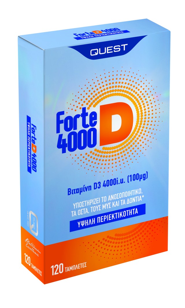 Quest Forte D3 4000IU 100mg Συμπλήρωμα Διατροφής για την Ενίσχυση του Ανοσοποιητικού 120 Ταμπλέτες