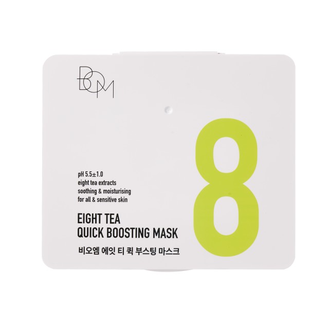 Beauty Of Majesty Eight Tea Quick Boosting Mask Υφασμάτινη Ενυδατική Μ &hellip;