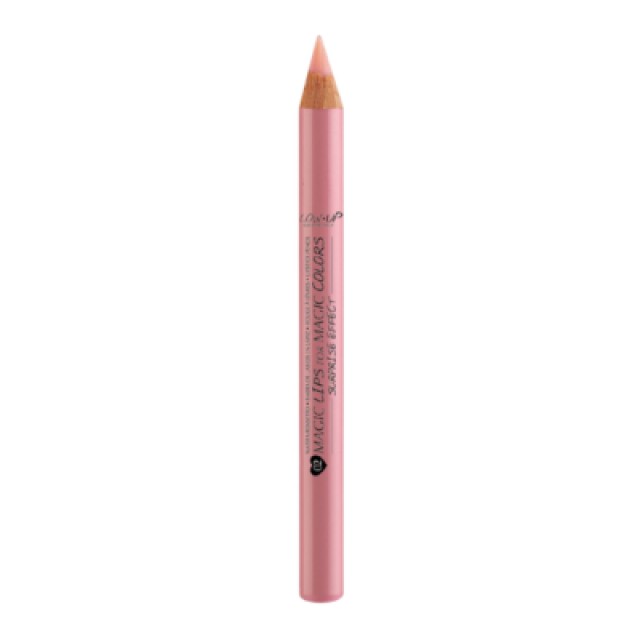 Low Up Cosmetics Μαγικά Χείλη για Εφέ Έκπληξης Μαγικών Χρωμάτων, Κραγι … Low Up Cosmetics Μαγικά Χείλη για Εφέ Έκπληξης Μαγικών Χρωμάτων, Κραγι …