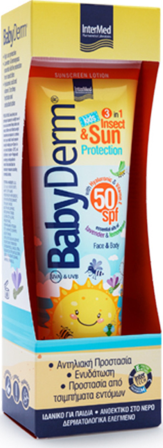Intermed Babyderm Kids 3 in 1 Insect & Sun Protection SPF50 Παιδικό Αντηλιακό Γαλάκτωμα για Πρόσωπο - Σώμα με Αντικουνουπική Δράση 300ml