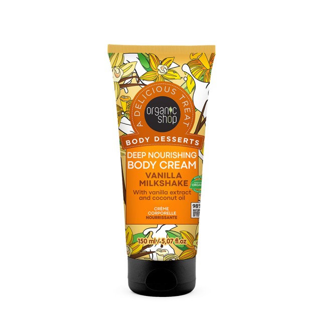 Natura Siberica Organic Shop Body Desserts Deep Nourishing Βαθιά Ενυδα … Natura Siberica Organic Shop Body Desserts Deep Nourishing Βαθιά Ενυδα …