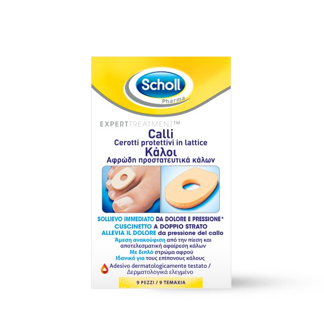Scholl Αφρώδη Προστατευτικά Επιθέματα για Κάλους, 9 Τεμάχια