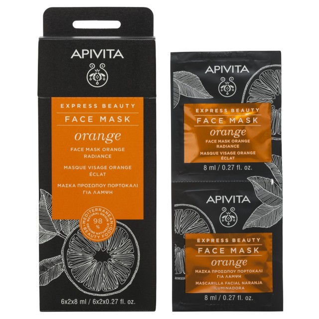 Apivita - Express Beauty Μάσκα Προσώπου Για Λάμψη με Πορτοκάλι, 2x8ml Apivita - Express Beauty Μάσκα Προσώπου Για Λάμψη με Πορτοκάλι, 2x8ml