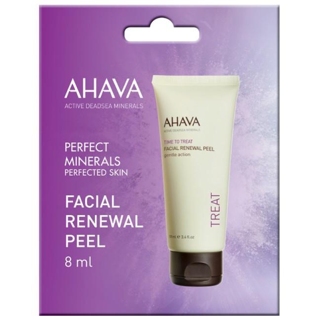 Ahava Facial Renewal Peel Απολεπιστικό Προσώπου 8ml