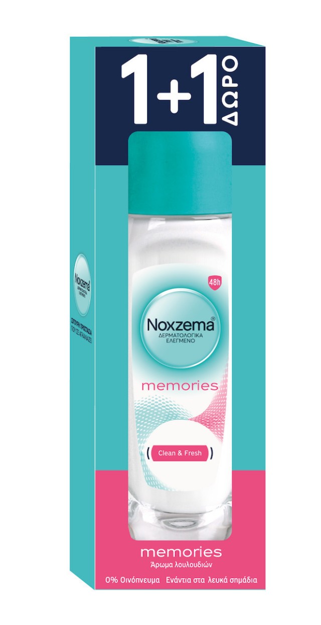 Noxzema PROMO Memories Clean & Fresh Γυναικείο Αποσμητικό Roll on 48ωρ …