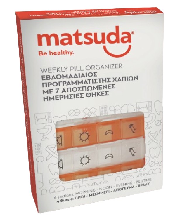 Matsuda Θήκη Χαπιών Εβδομάδος με 7 Αποσπώμενες Ημερήσιες Θήκες 2 Χρωμά &hellip;