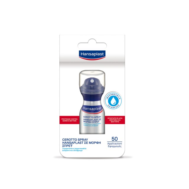 Hansaplast Plaster Επίδεσμος σε Μορφή Spray 32,5ml