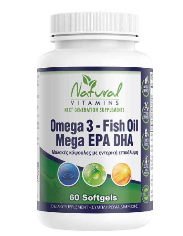 Natural Vitamins Fish Oil Ωμέγα 3 Λιπαρά πιο Πολλά EPA & DHA Χωρίς Μυρωδιά Ψαριού 60 Κάψουλες