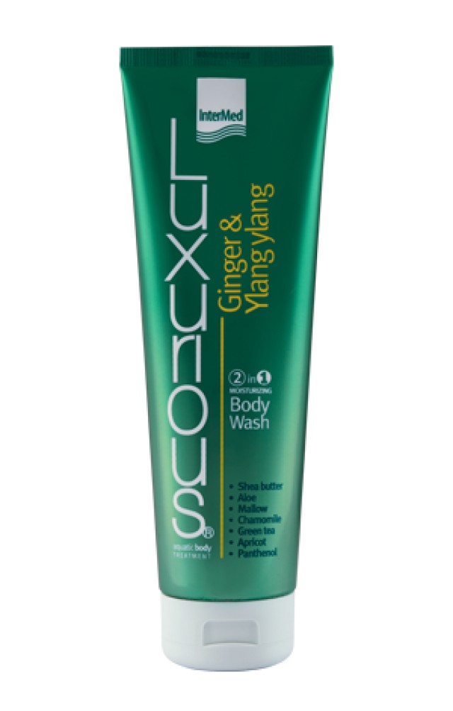 Intermed Luxurious 2 In 1 Ginger & Ylang Ylang Αφρόλουτρο & Ενυδατική …