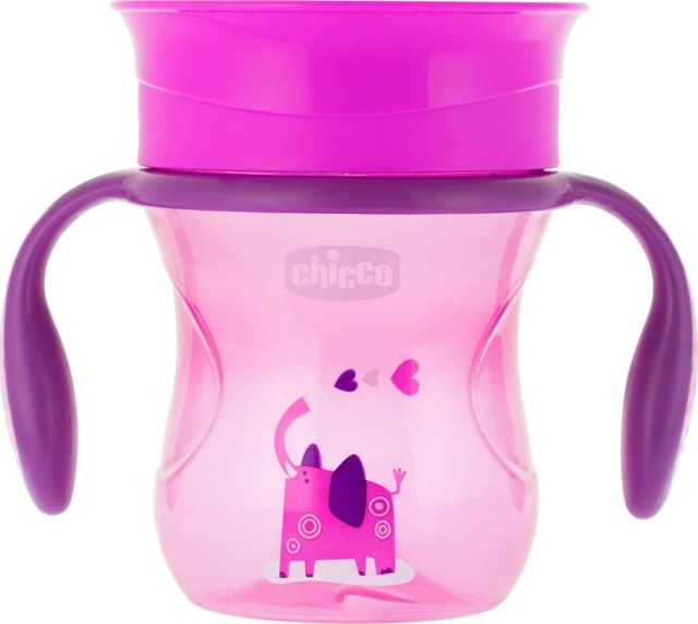 Chicco Perfect Cup Εκπαιδευτικό Ποτηράκι με Λαβές που Αφαιρούνται για …