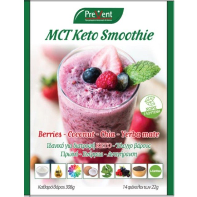 PreVent MCT Keto Smoothie Πρωτεϊνούχο Ρόφημα με Γεύση Μούρα-Καρύδα για …