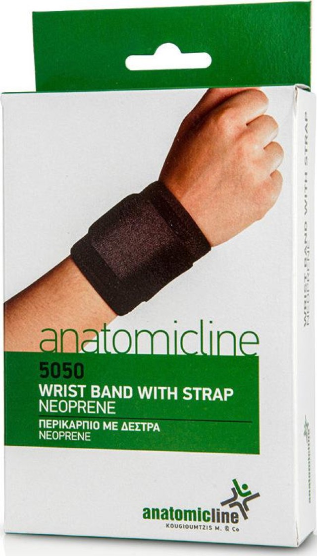 Anatomic Line Περικάρπιο με Δέστρα Neoprene One Size Χρώμα Μαύρο [5050 … Anatomic Line Περικάρπιο με Δέστρα Neoprene One Size Χρώμα Μαύρο [5050 …