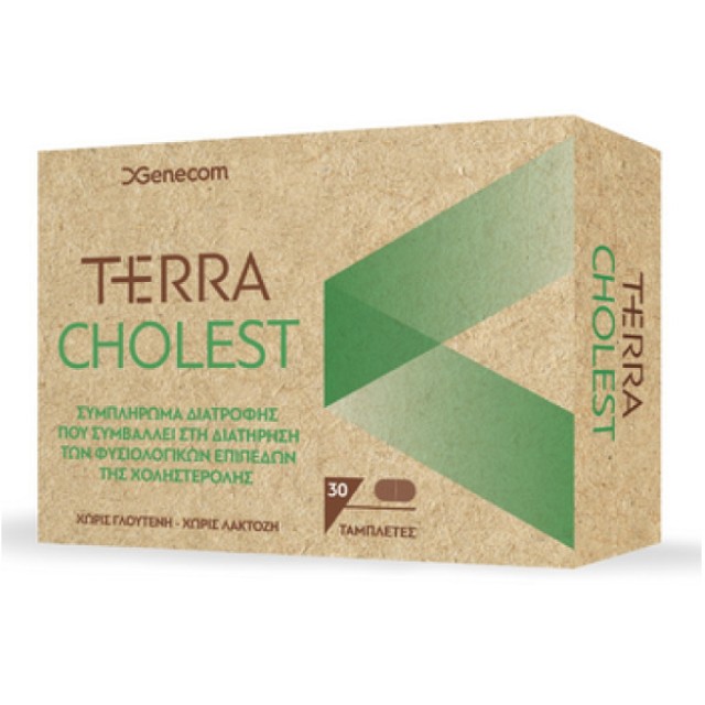 Genecom Terra Cholest Συμπλήρωμα Διατροφής για τη Διατήρηση των Φυσιολογικών Επιπέδων της Χοληστερόλης 30 ταμπλέτες