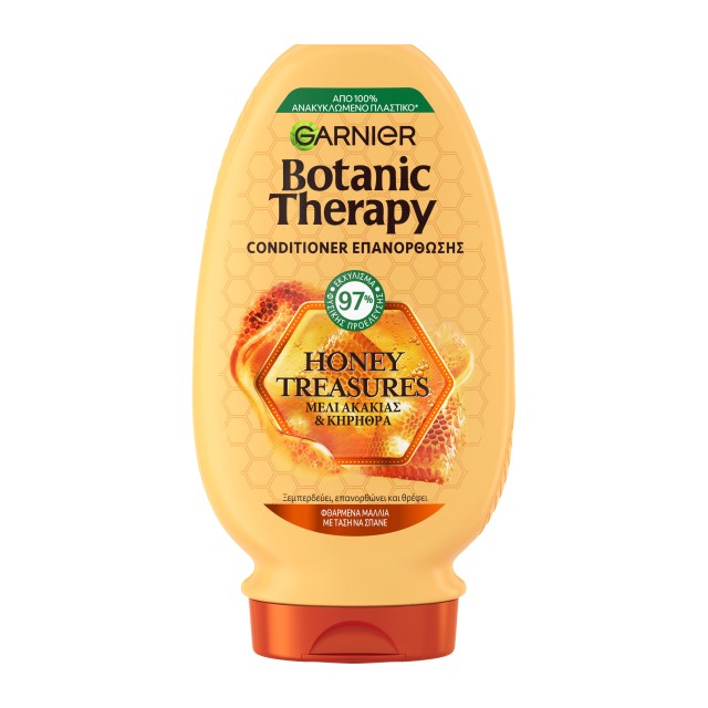 Garnier Botanic Therapy Honey Treasures Conditioner Επανόρθωσης Φθαρμέ … Garnier Botanic Therapy Honey Treasures Conditioner Επανόρθωσης Φθαρμέ …