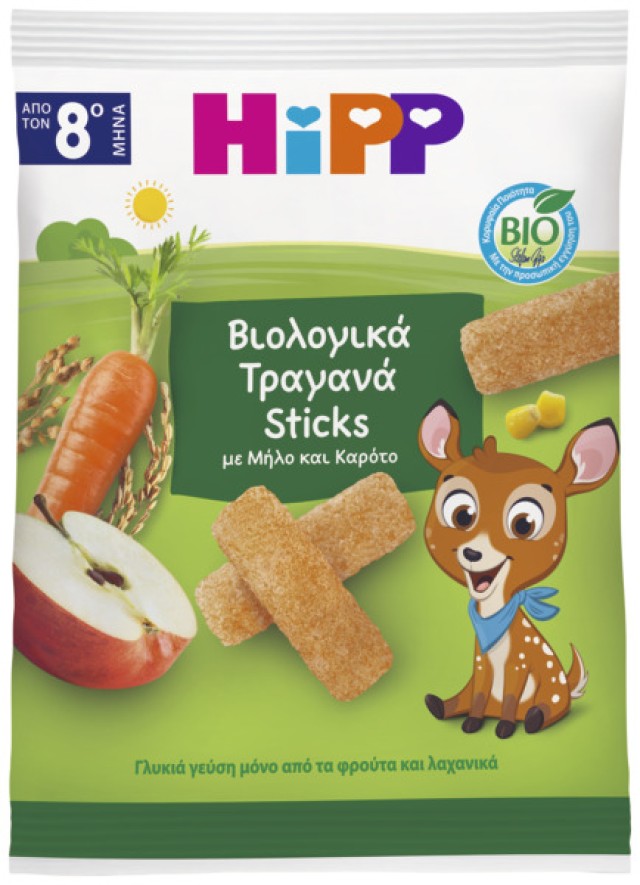 Ηιpp BIO Τραγανά Sticks με Μήλο & Καρότο Κατάλληλο για Βρέφη από τον 8 …