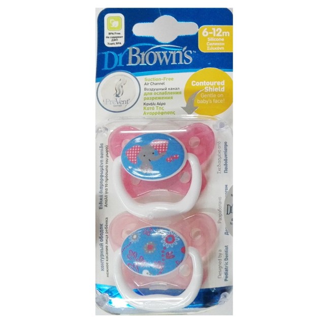 Dr. Browns Prevent Πεταλούδα 6-12m Χρώμα Ροζ, 2 τεμάχια [PV22302-RGX]