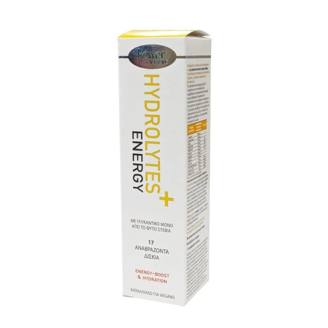 Power of Nature Hydrolytes+ Energy Ηλεκτρολύτες με Γεύση Φράουλα & … Power of Nature Hydrolytes+ Energy Ηλεκτρολύτες με Γεύση Φράουλα & …