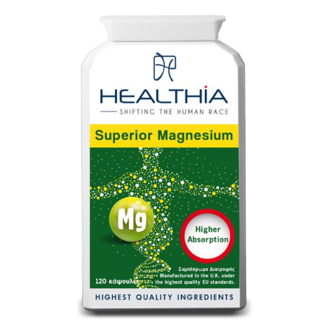 Healthia Superior Magnesium, Συμπλήρωμα Διατροφής για την Ημικρανία & &hellip;