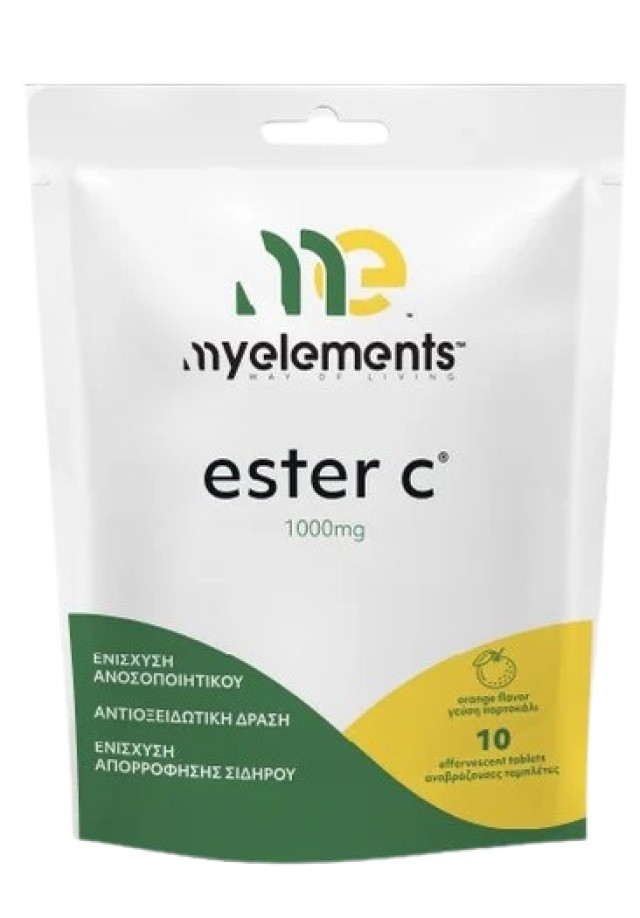 My Elements Ester C 1000mg Συμπλήρωμα Διατροφής για Ενίσχυση του Ανοσοποιητικού με Γεύση Πορτοκάλι 10 Αναβράζουσες Ταμπλέτες