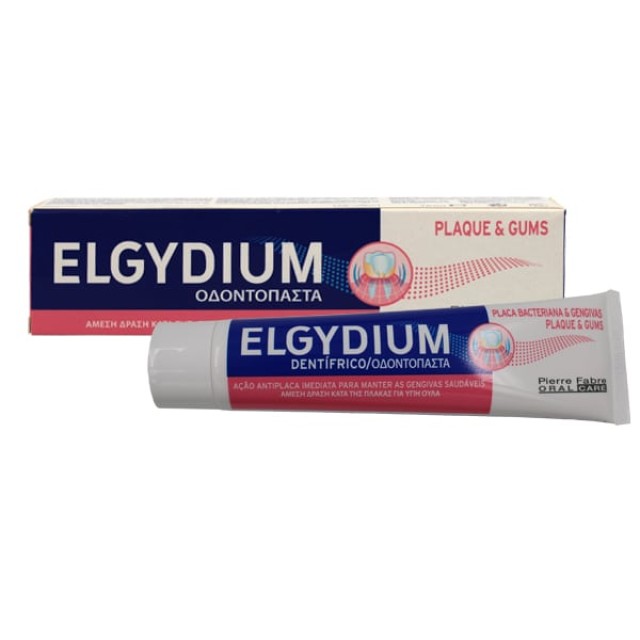 Elgydium Plaque & Gums Toothpaste Οδοντόπαστα Κατά της Πλάκας για Υγιή Ούλα 75ml