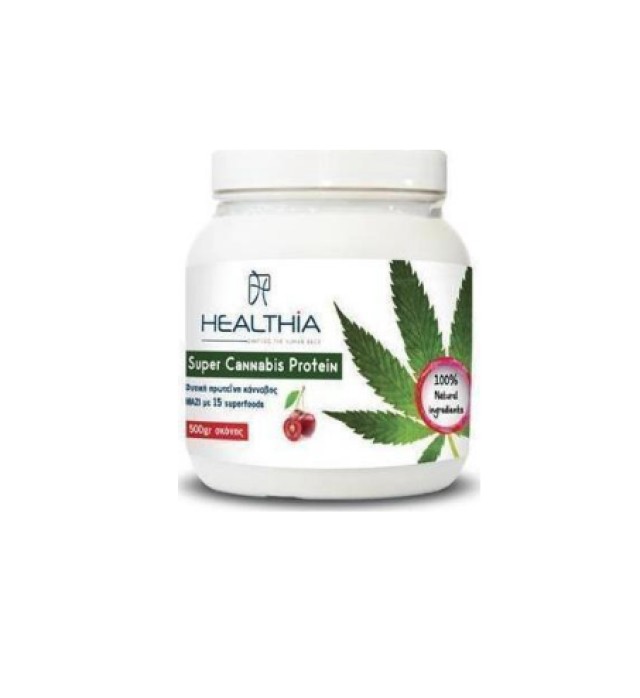 Healthia Super Cannabis Protein Συμπλήρωμα Διατροφής Για Την Αύξηση Αντοχής & Ενέργειας - 500gr