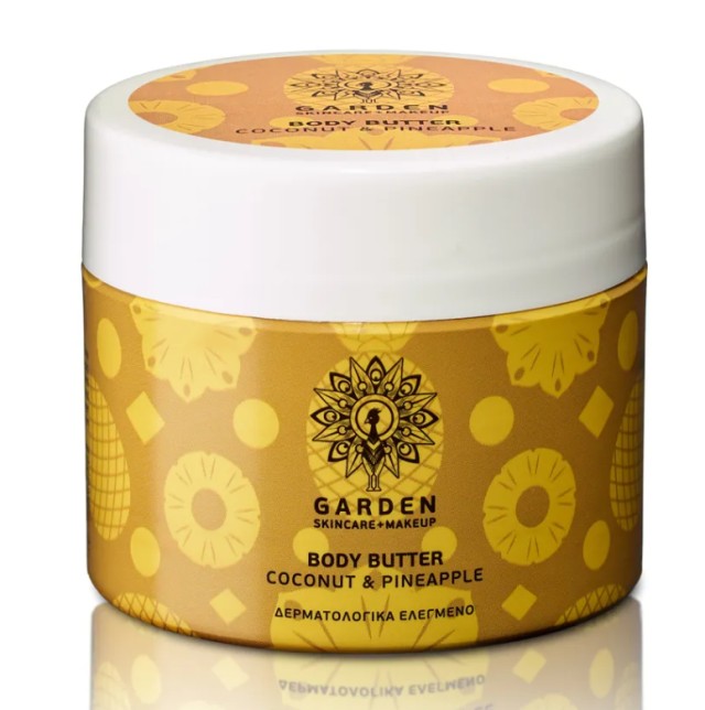 Garden Body Butter Coconut & Pineapple Ενυδατικό Βούτυρο Σώματος με Άρ …
