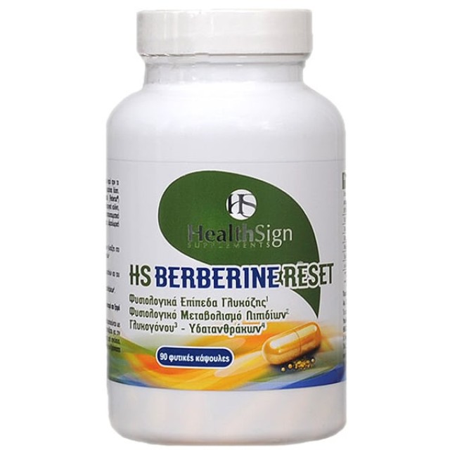 Health Sign HS Berberine Reset για την Υποστήριξη των Φυσιολογικών Επι … Health Sign HS Berberine Reset για την Υποστήριξη των Φυσιολογικών Επι …