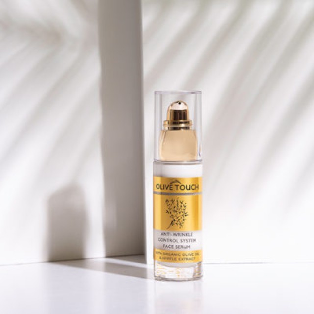 Olive Touch Anti Wrinkle Face Serum Αντιρυτιδικός Ορός Προσώπου με Εκχ …
