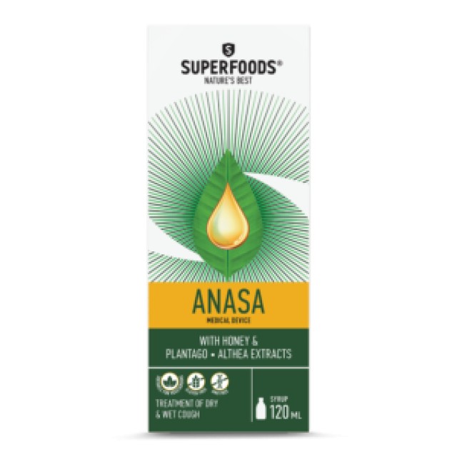 Superfoods ANASA Σιρόπι Ενηλίκων Για Τον Ξηρό - Παραγωγικό Βήχα Μέλι - Άλθαια 120ml