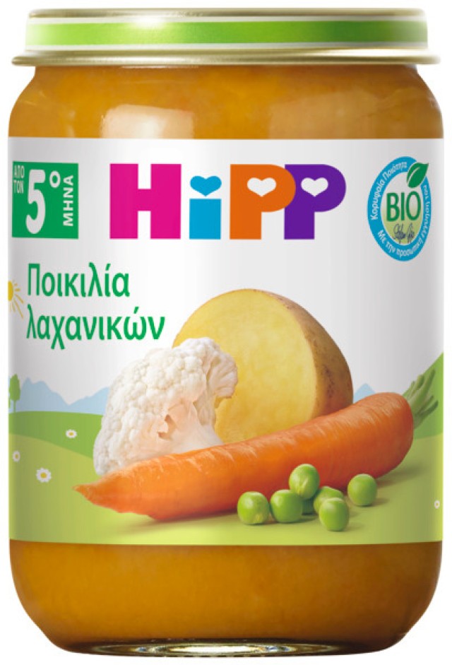 HiPP BIO Βρεφικό Γεύμα Ποικιλία Λαχανικών Κατάλληλο για Βρέφη από τον &hellip;
