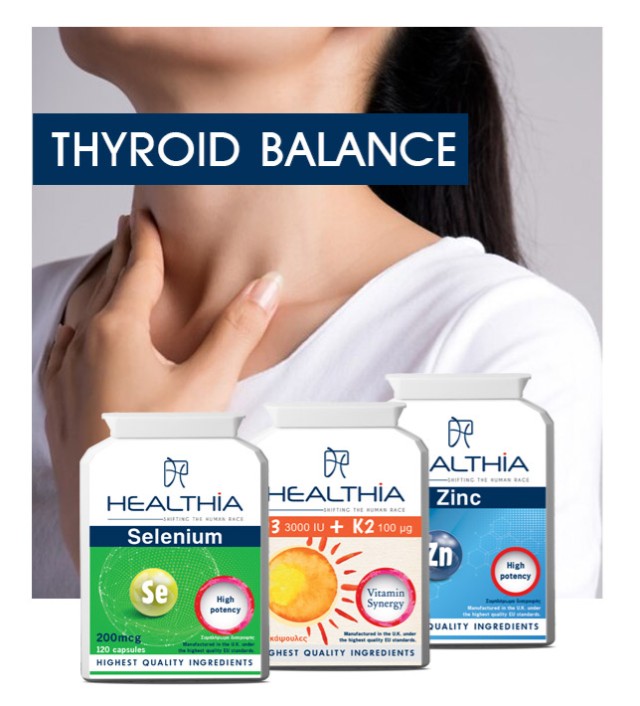 Healthia Bundle [Thyroid Balance] Selenium 200mcg Συμπλήρωμα για το Ανοσοποιητικό Σύστημα 120 Φυτικές Κάψουλες - Vitamin D3 3000IU & K2 100mcg Συμπλήρωμα για Οστά - Δόντια 90 Κάψουλες - Zinc 50mg Ψευδάργυρος 90 Ταμπλέτες
