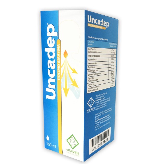 Erbozeta Uncadep Syrup for Dry & Reproductive Cough 150ml