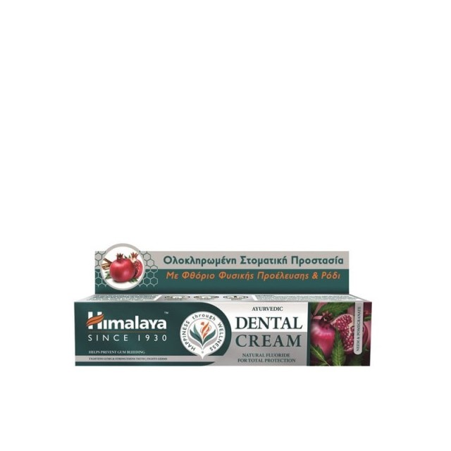 Himalaya Dental Cream Toothpaste Φθοριούχος Οδοντόκρεμα με Γεύση Ρόδι …