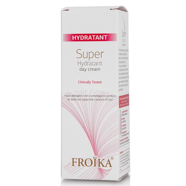 Froika Super HYDRATANT Cream, 50ml : Ενυδατική κρέμα ημέρας για το πρόσωπο, πλούσιας υφής. Θρέφει εντατικά την επιδερμίδα καθώς προλαμβάνει την πρόωρη γήρανση. Για κανονική / ξηρή επιδερμίδα