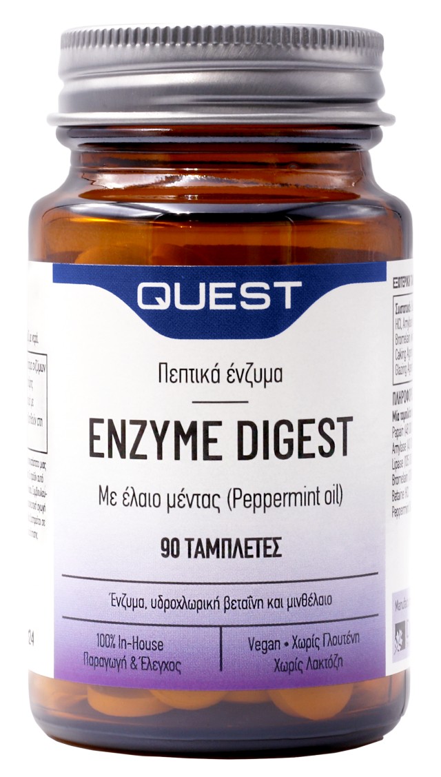 Quest Enzyme Digest With Peppermint Oil Πεπτικά Ένζυμα 90 Ταμπλέτες
