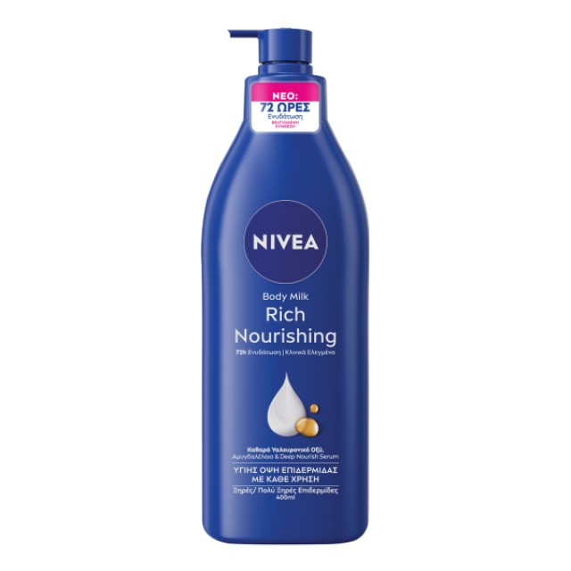 Nivea Body Nourishing Milk Ενυδατικό Γαλάκτωμα Σώματος για Ξηρές - &hellip;