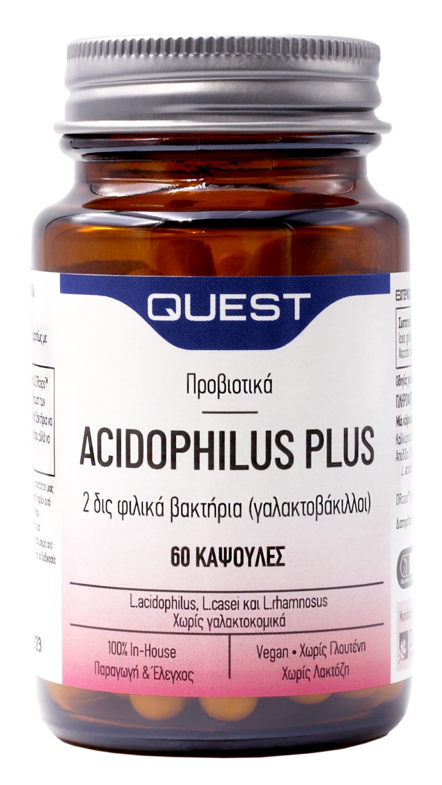 Quest Acidophilus Plus Προβιοτικά 60 Κάψουλες
