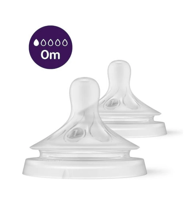 Avent Philips Natural Response Silicone Nipples for 0m+ Flow 1 2 …
