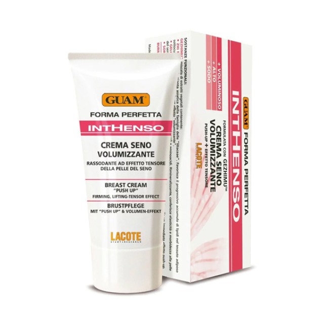 GUAM Crema Seno Volumizzante - Αυξητική Κρέμα Στήθους | 150ml